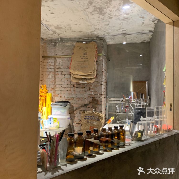 下午茶时间