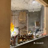 下午茶时间