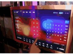 -牧歌KTV(广济南路店)