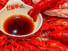 -红盔甲·小龙虾(天钥桥店)