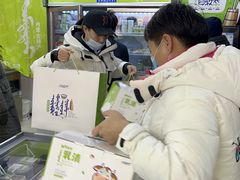 -安牧态(甘旗卡店)