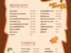 -沈阳铁西万象汇