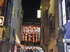 -东西巷