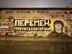 -老阿尔巴特大街