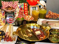 -永發發串串火锅馆·烧烤·大排档(传媒大学店)