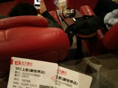 -SFC上影影城(新世界店)