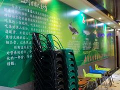 -老刘生态大鱼坊铁锅炖鱼(赛马场店)
