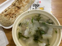 馄饨-宝光熏肉鞋底火烧(新街口店)