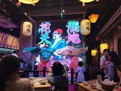 -长安大牌档之西安博物院文化餐厅(中贸店)