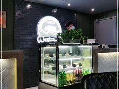 -遇见西木美式餐厅(体育路店)