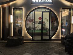 -荷塘秋月·本帮江浙菜(国权路店)