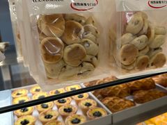 -君之狮子山·轻糖烘焙(松江印象城店)