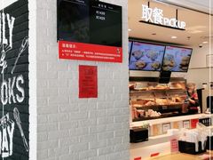 -肯德基(机场三店)