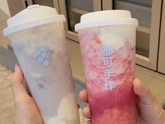 -都可手作(学士街手作店)