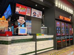 -CGV影城(源著IMAX店)