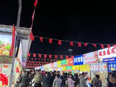-大学城夜市