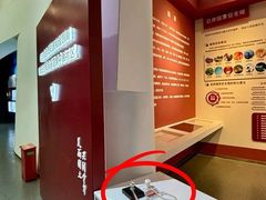 -武汉规划展示馆