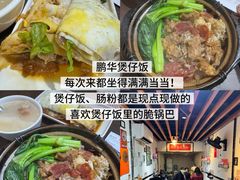 -回味鸭血粉丝汤(夫子庙瞻园路店)