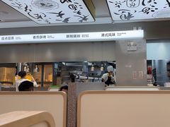 -蔡澜点心·粤菜(宝安大仟里店)