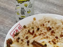 -107粉铺