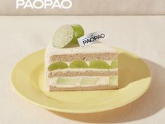 茉莉玫珑青提戚风-PAOPAO Bakery&Café(港汇店)