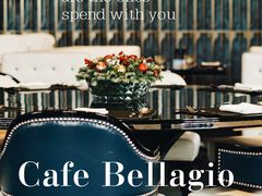 -上海苏宁宝丽嘉酒店·Cafe Bellagio西餐厅