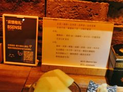 -避尘 Bsense·SPA(新会展总店)