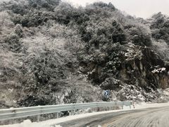 -江南天池高山汤泉城