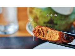 炸鱼饼-芽庄MP泰式海鲜海景餐厅