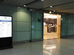 -首都机场T3航站楼商务CIP贵宾厅