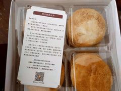 素馅饼-阿吉仔(大元路店)