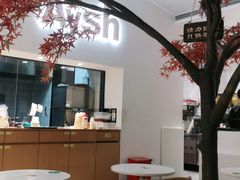 -艾薯夫妇Aysh(福田星河COCOPark店)