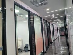 -武汉仁爱口腔(光谷店)