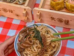 -小板凳(四公里店)