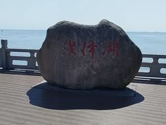 -洪泽湖古堰景区