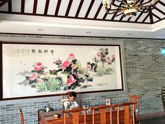 -喜月轩