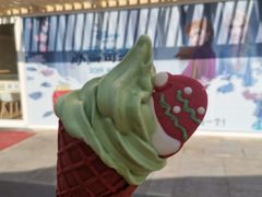 -麦当劳(塔园路店)