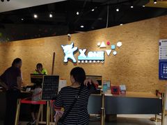 -XONE潮玩运动馆