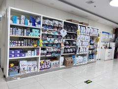 -美联众合动物医院·24h京西诊疗中心