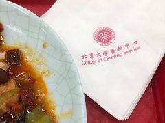 -北京大学-燕南食堂