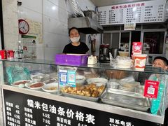 -糯米包油条(武汉大学店)