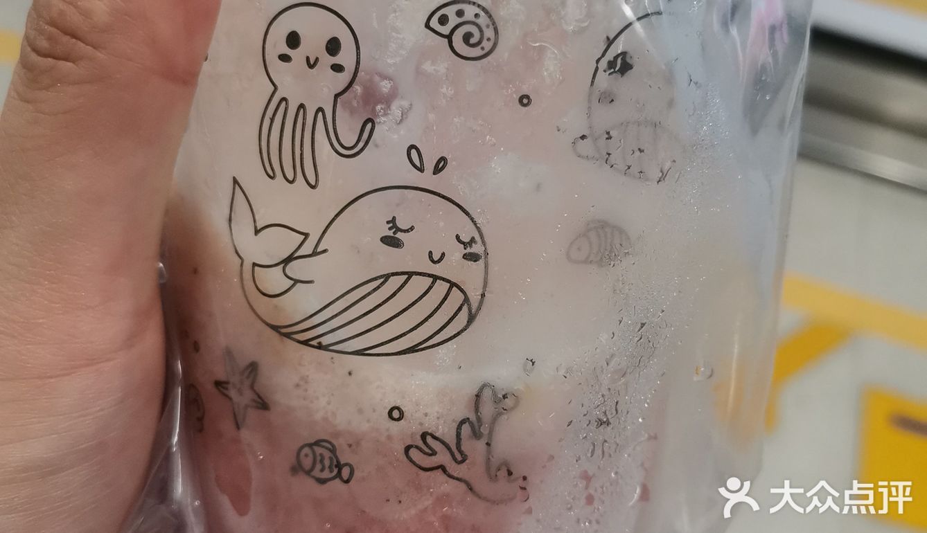 过来玩的人可以来尝尝看