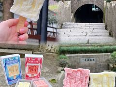 -严子陵钓台(富春江小三峡)