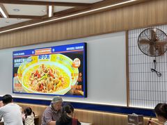 -粉小主·贵州酸汤牛肉粉(南京仙林金鹰店)