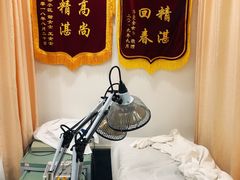 -固元堂中医(中河分院)