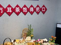 -喜聚薈·花膠雞海鮮火鍋(越秀店)