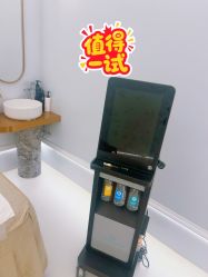 -苑苑vbeauty科技美容SPA