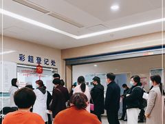 -常州市第一人民医院