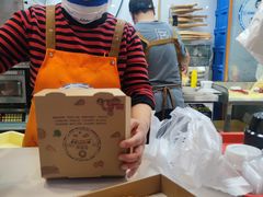 -Aimiqi.Pizza.爱米奇私厨(虹梅路红春大厦店)