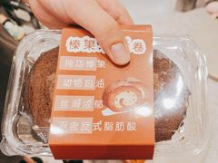 -君之狮子山·轻糖烘焙(松江印象城店)